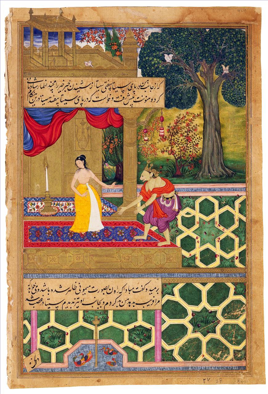 Ramayana Sita religious Islam Oil Paintings